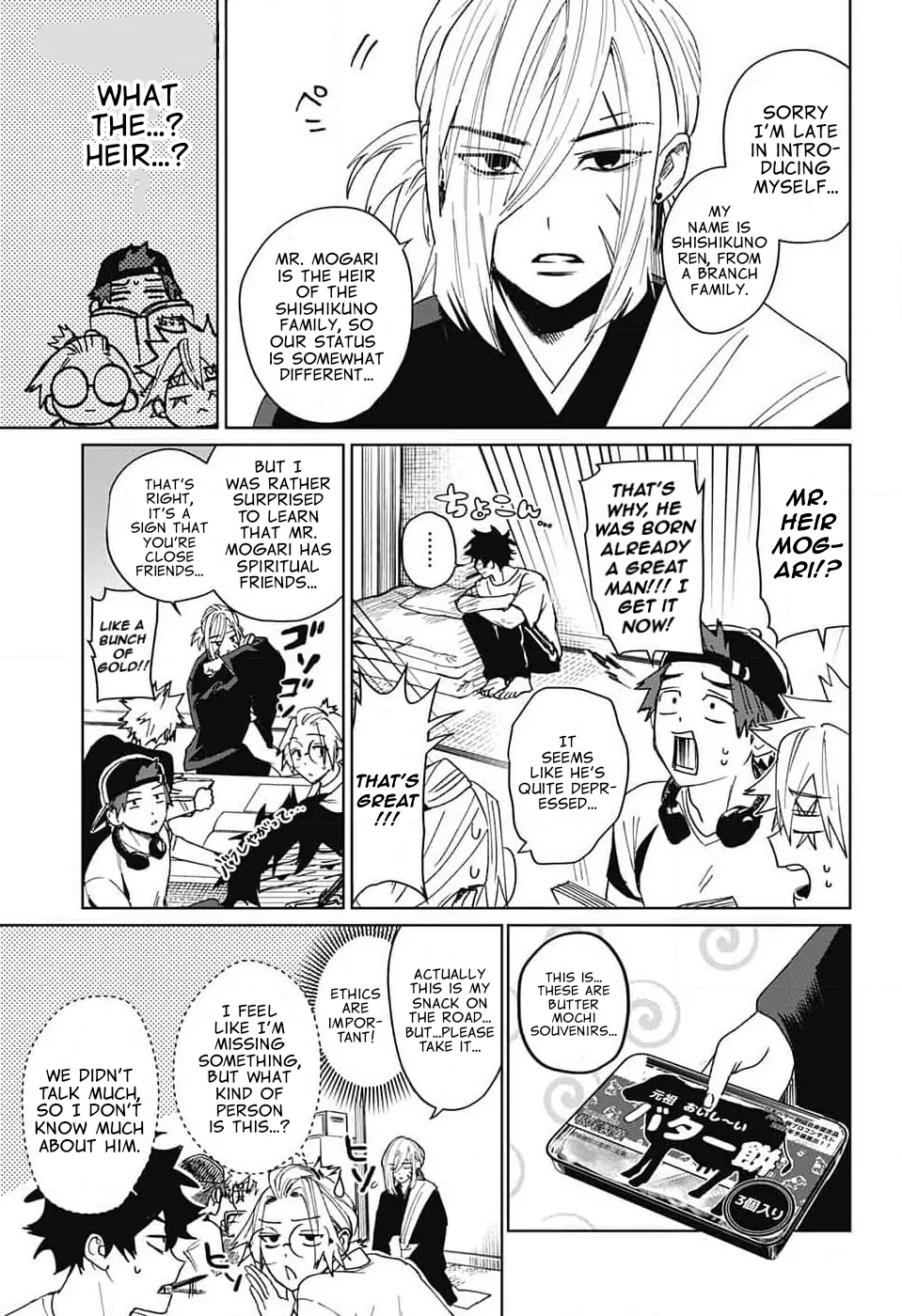 Phantom Busters - Chapter 8: Let's go to Tokyo Tower! manhwa
