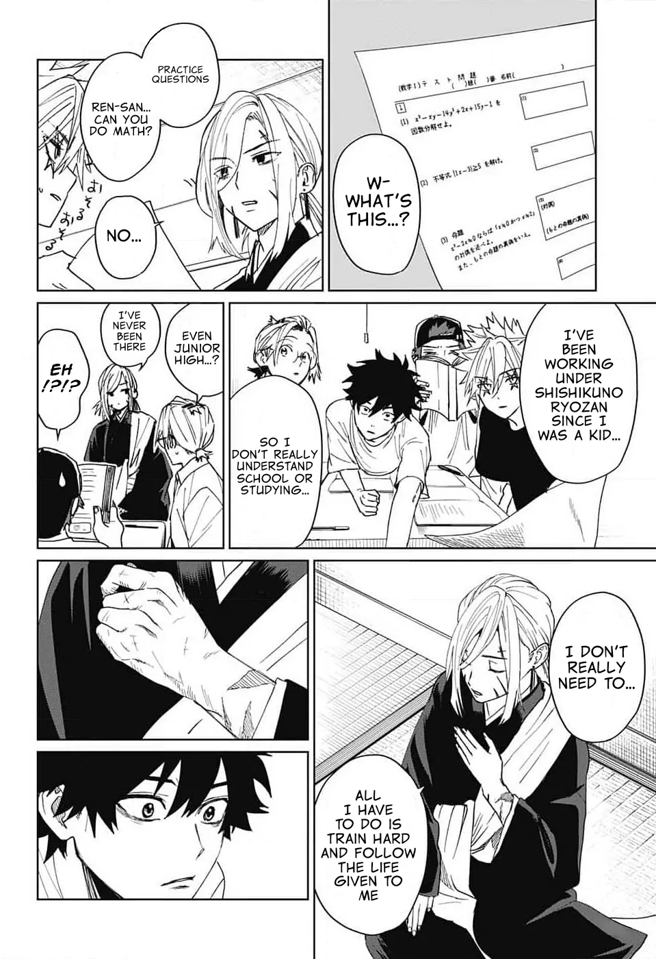 Phantom Busters - Chapter 8: Let's go to Tokyo Tower! manhwa