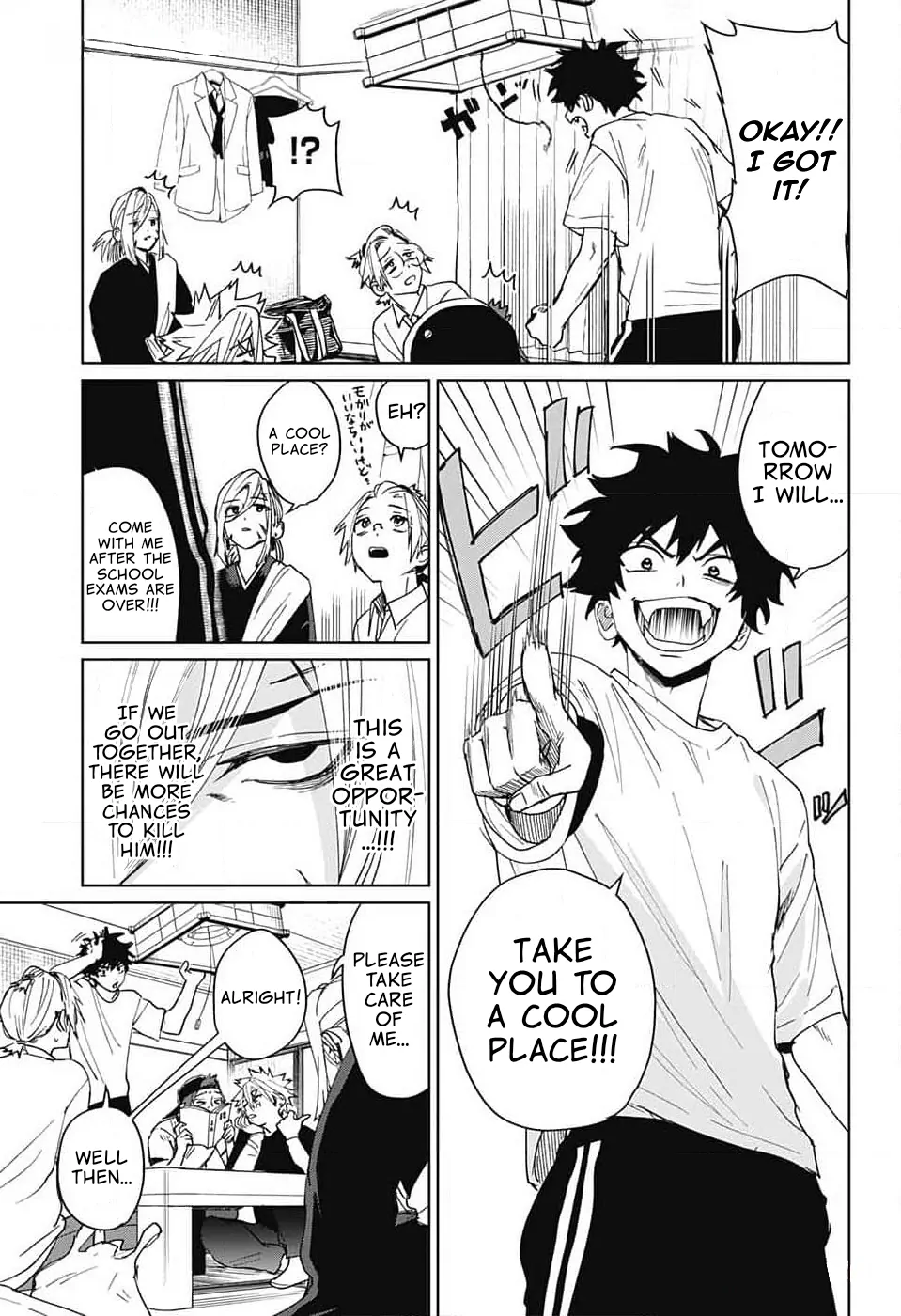 Phantom Busters - Chapter 8: Let's go to Tokyo Tower! manhwa