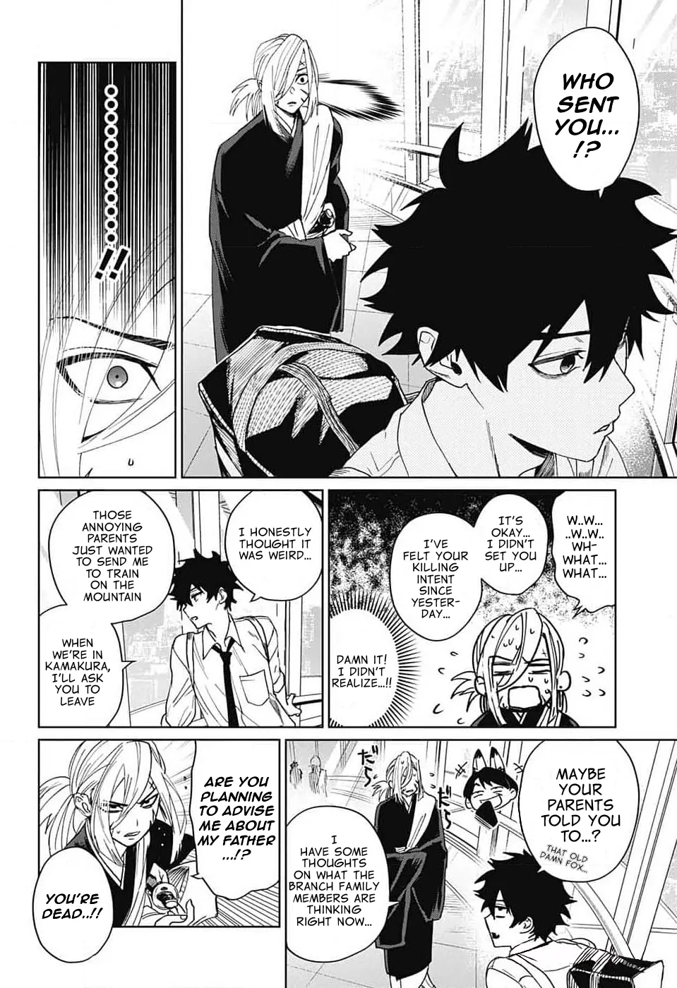 Phantom Busters - Chapter 8: Let's go to Tokyo Tower! manhwa