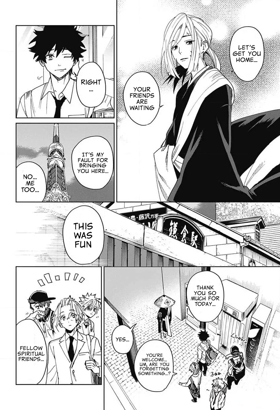 Phantom Busters - Chapter 8: Let's go to Tokyo Tower! manhwa