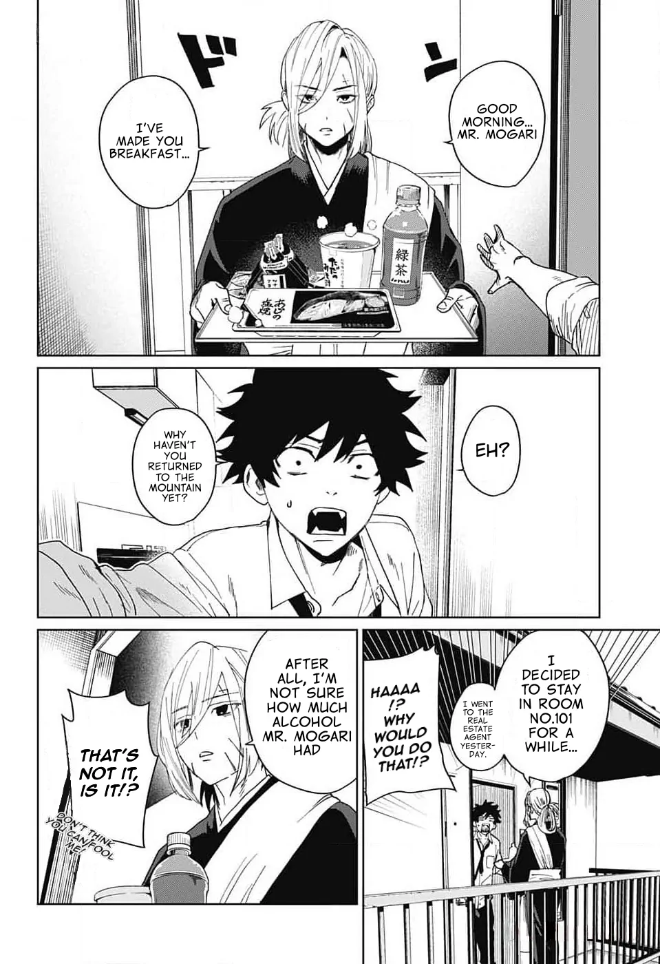 Phantom Busters - Chapter 8: Let's go to Tokyo Tower! manhwa