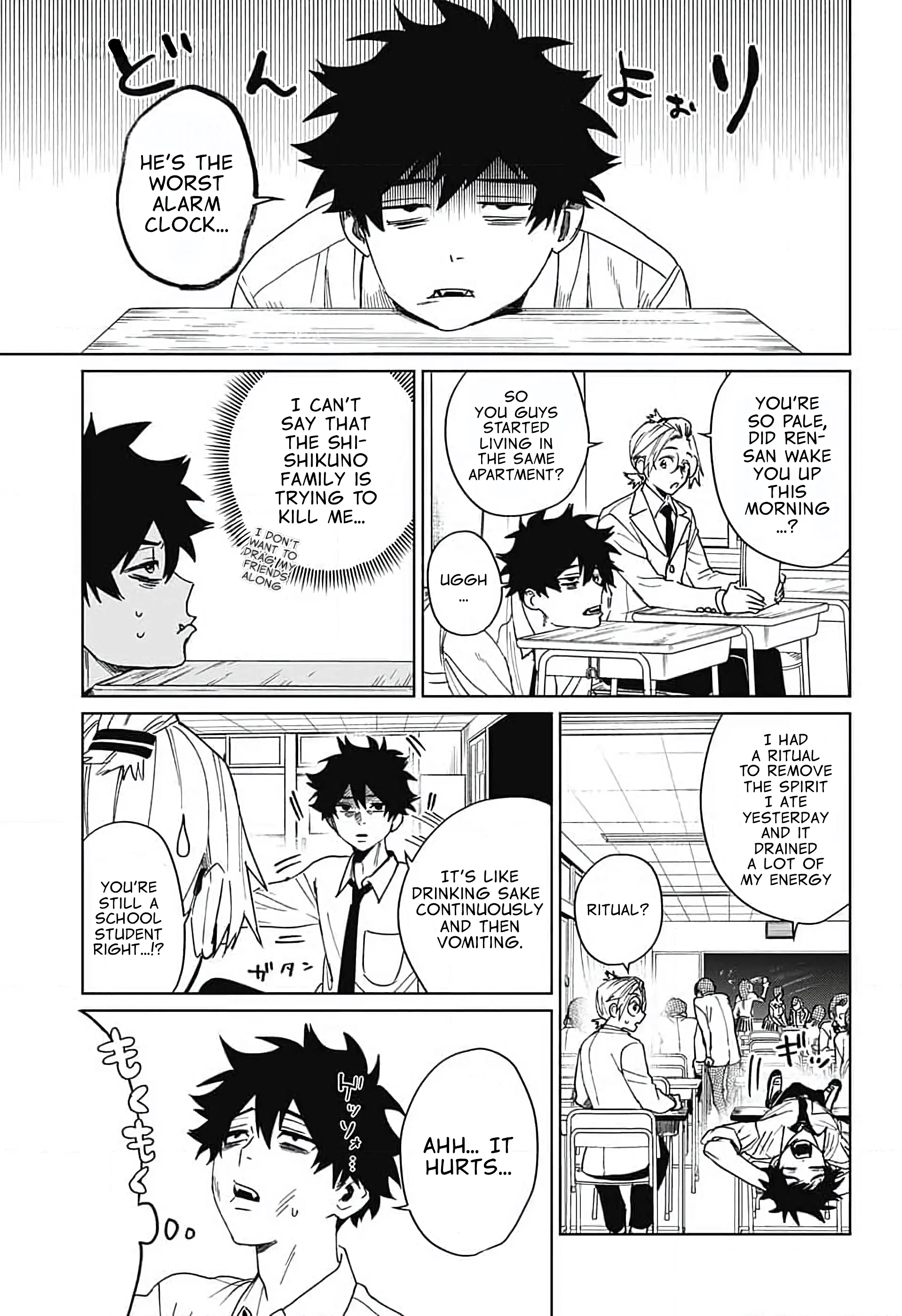 Phantom Busters - Chapter 9: Let's go to karaoke! manhwa