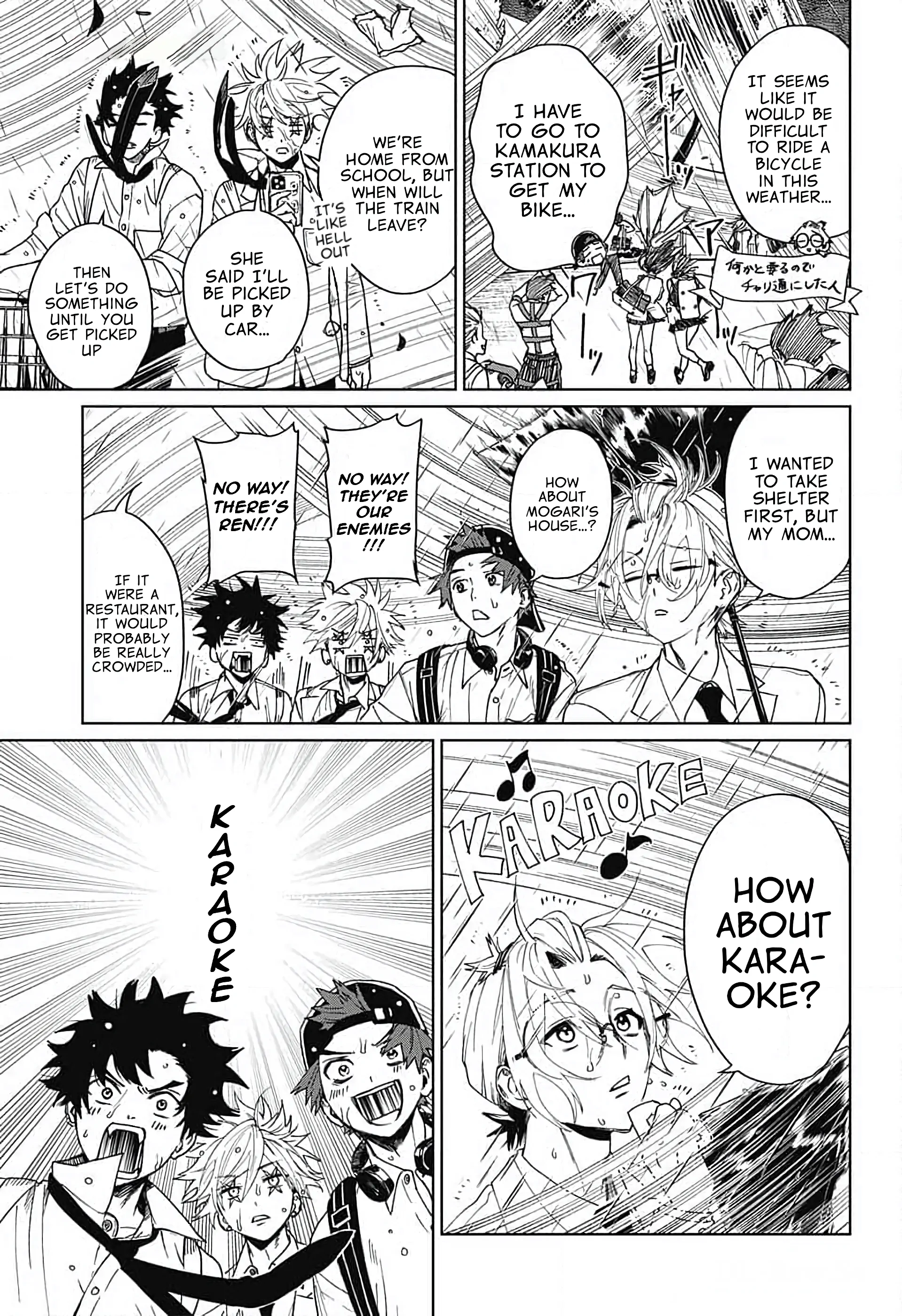 Phantom Busters - Chapter 9: Let's go to karaoke! manhwa