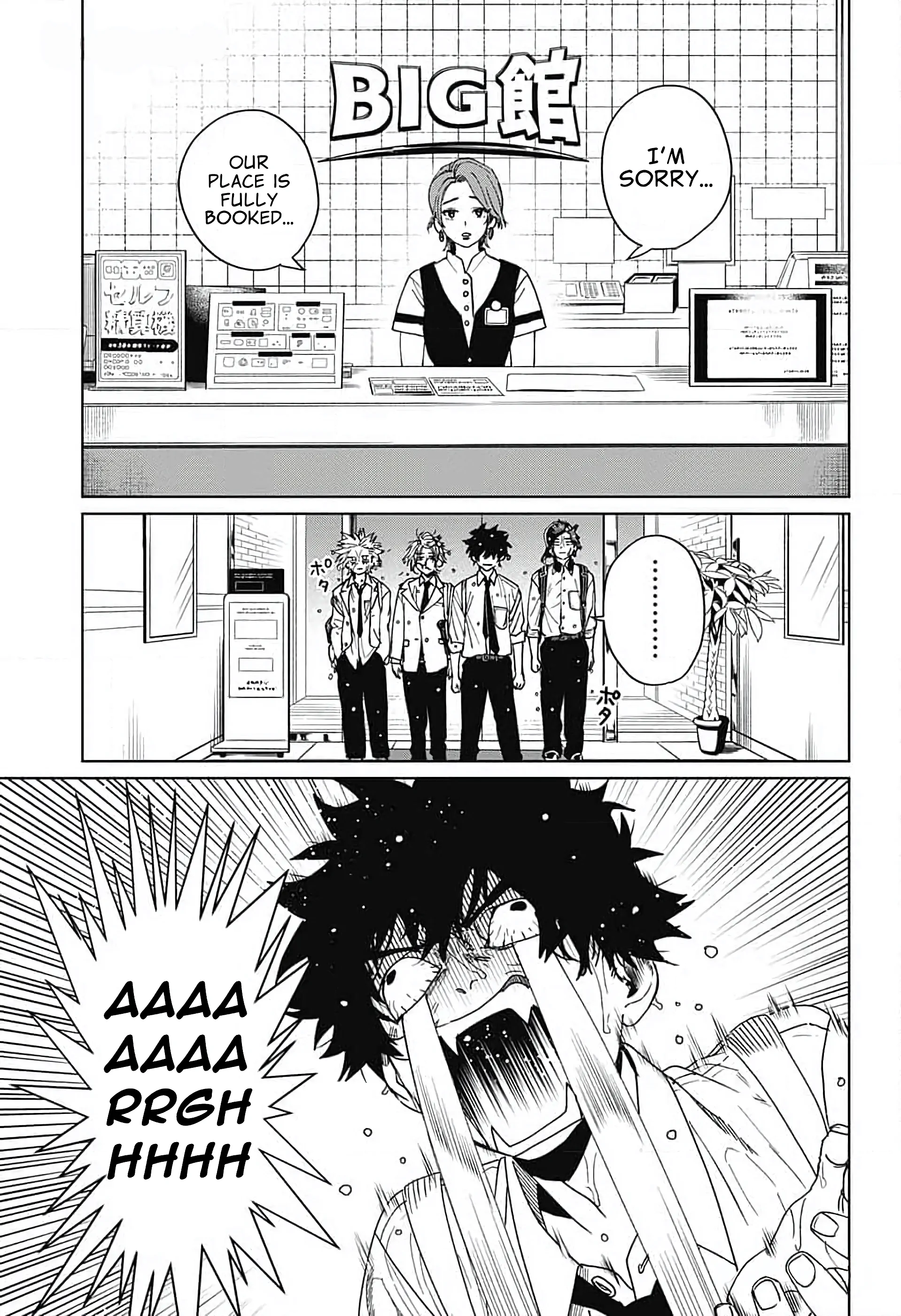 Phantom Busters - Chapter 9: Let's go to karaoke! manhwa