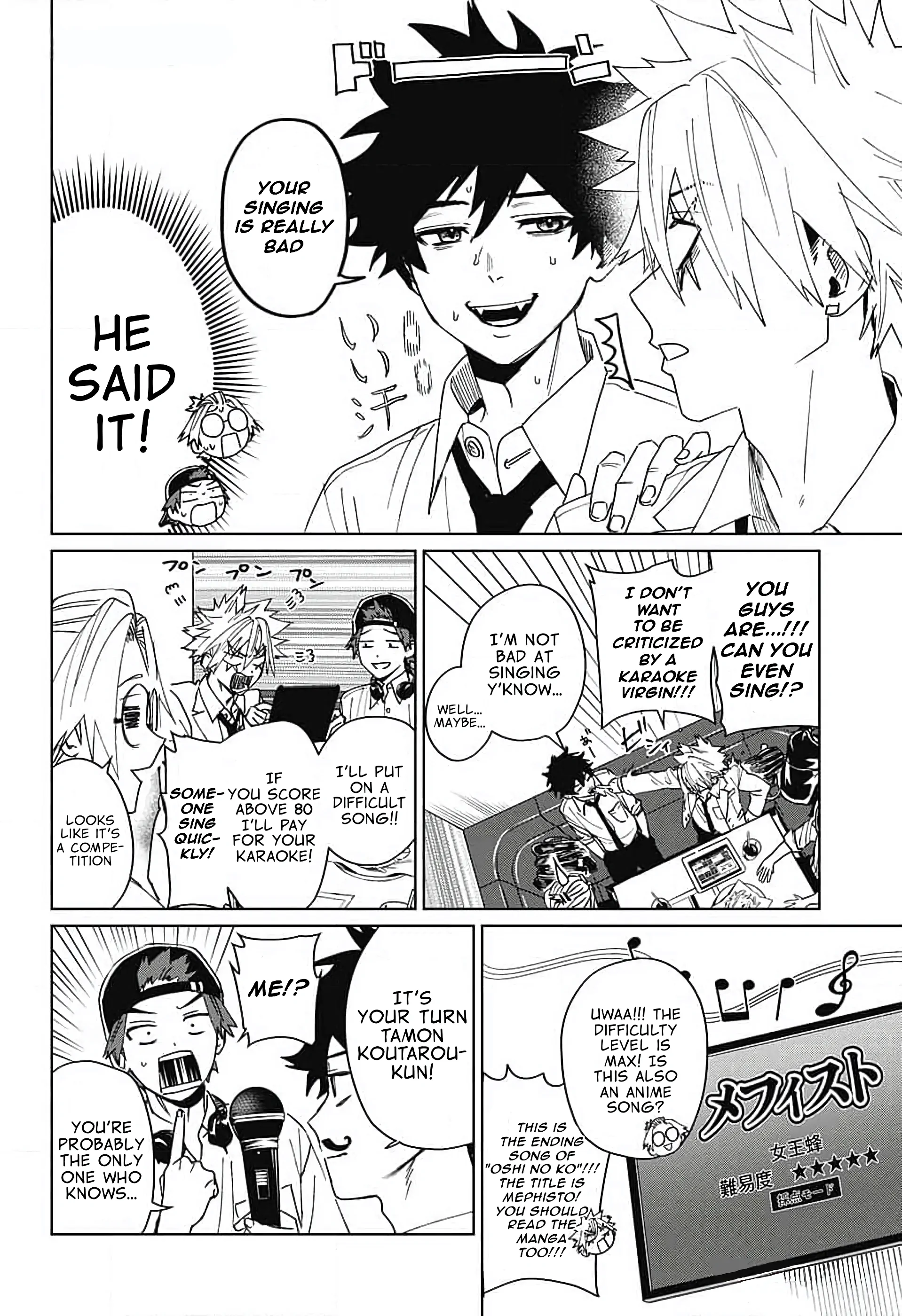 Phantom Busters - Chapter 9: Let's go to karaoke! manhwa