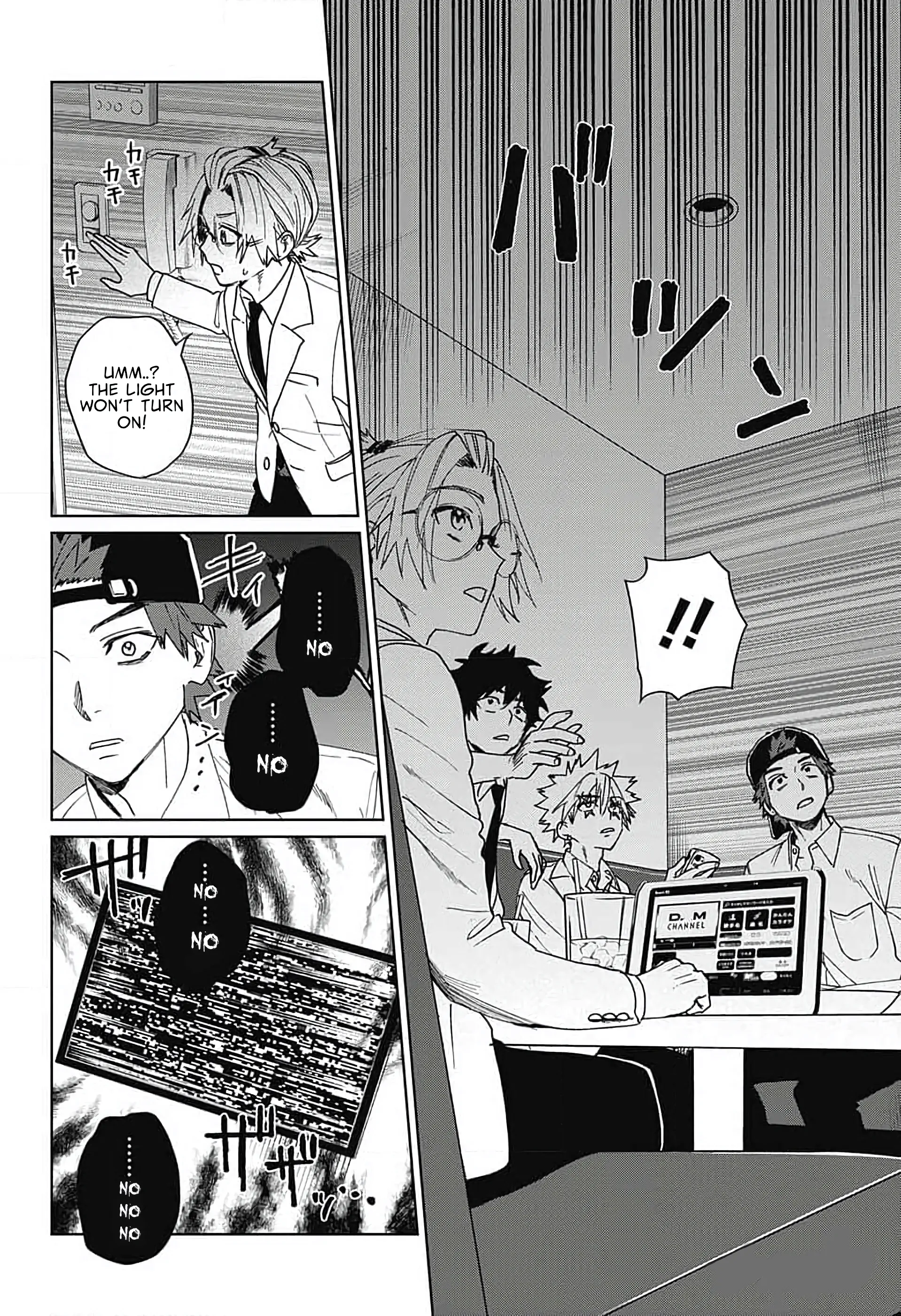 Phantom Busters - Chapter 9: Let's go to karaoke! manhwa