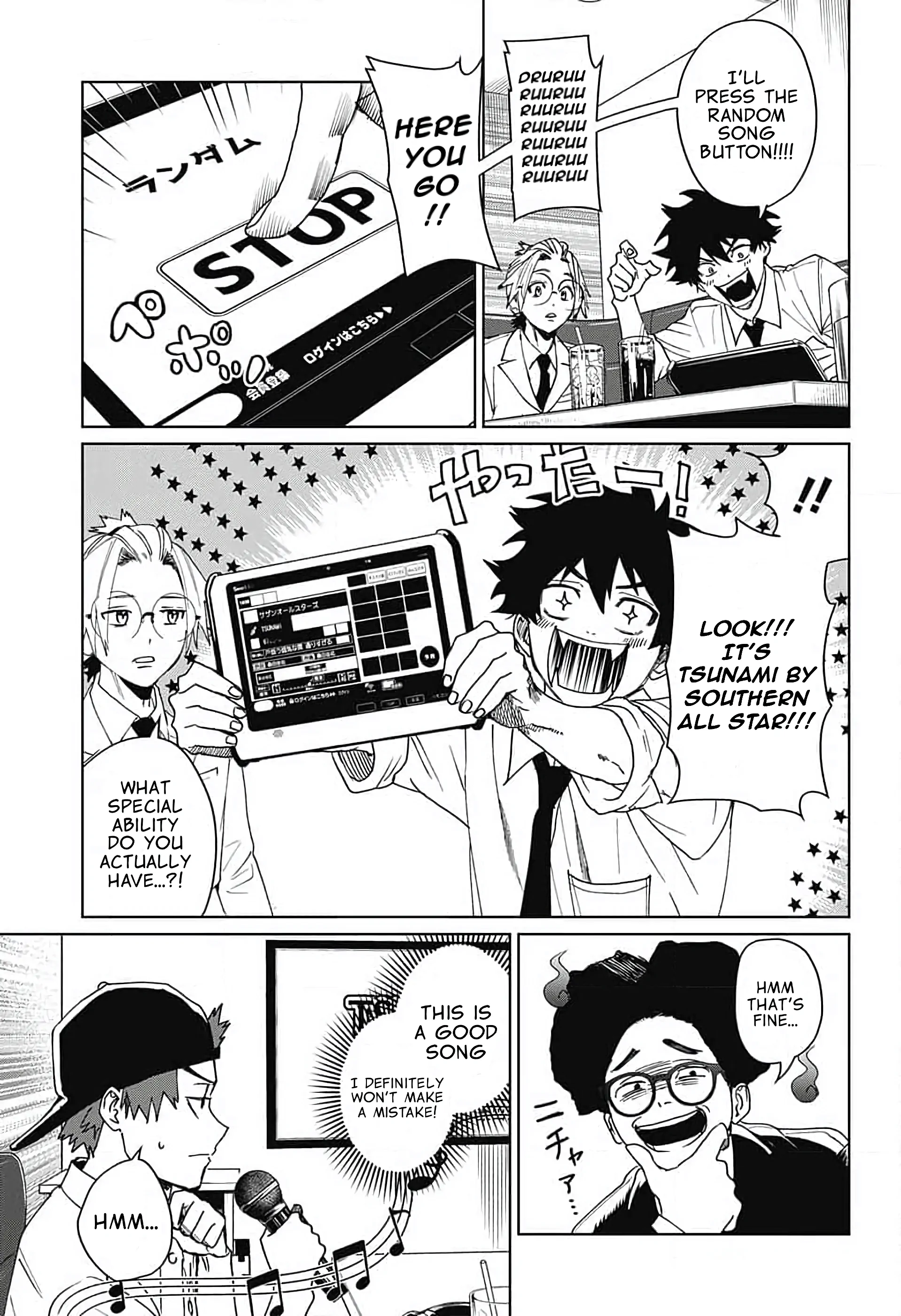 Phantom Busters - Chapter 9: Let's go to karaoke! manhwa