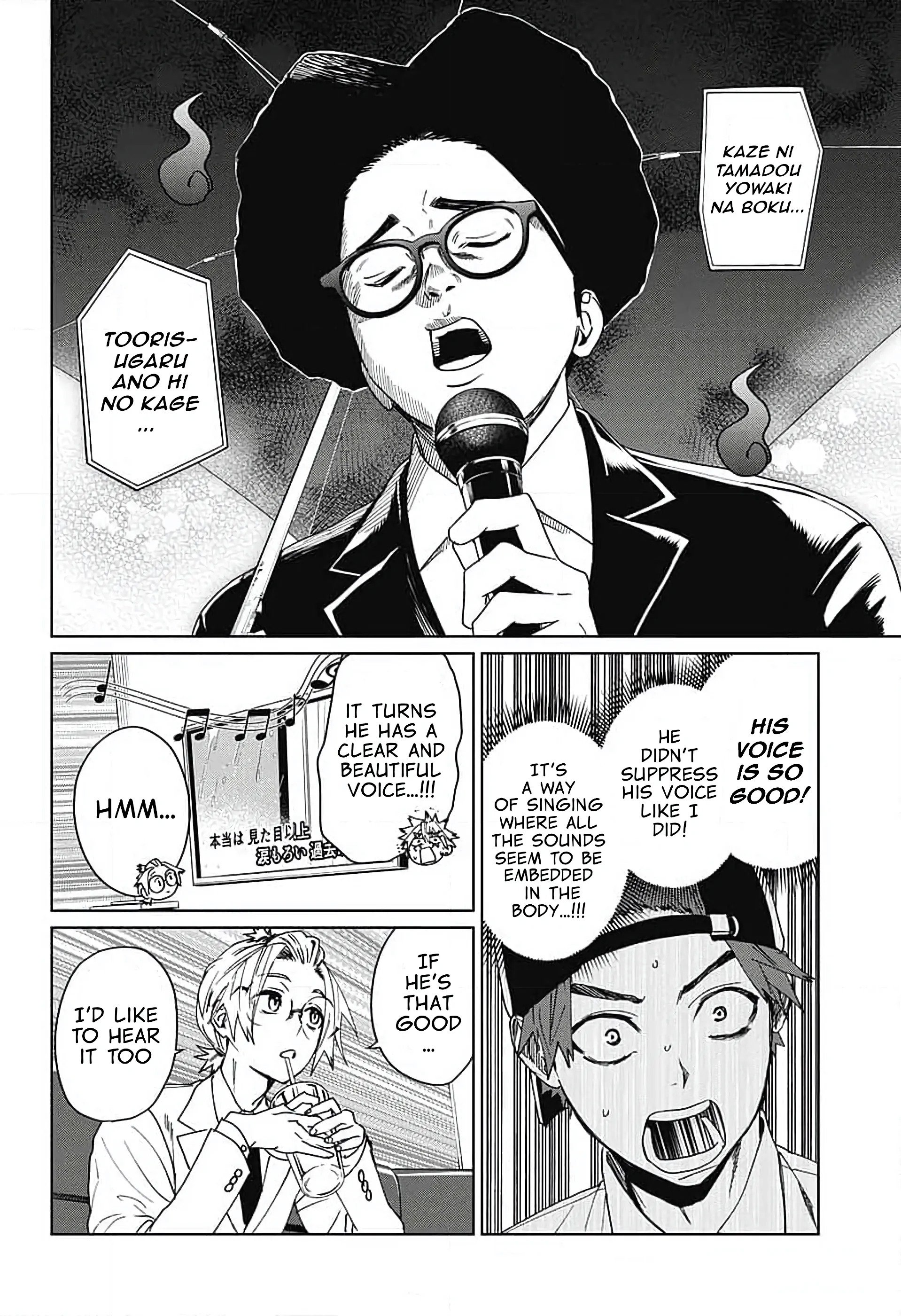 Phantom Busters - Chapter 9: Let's go to karaoke! manhwa