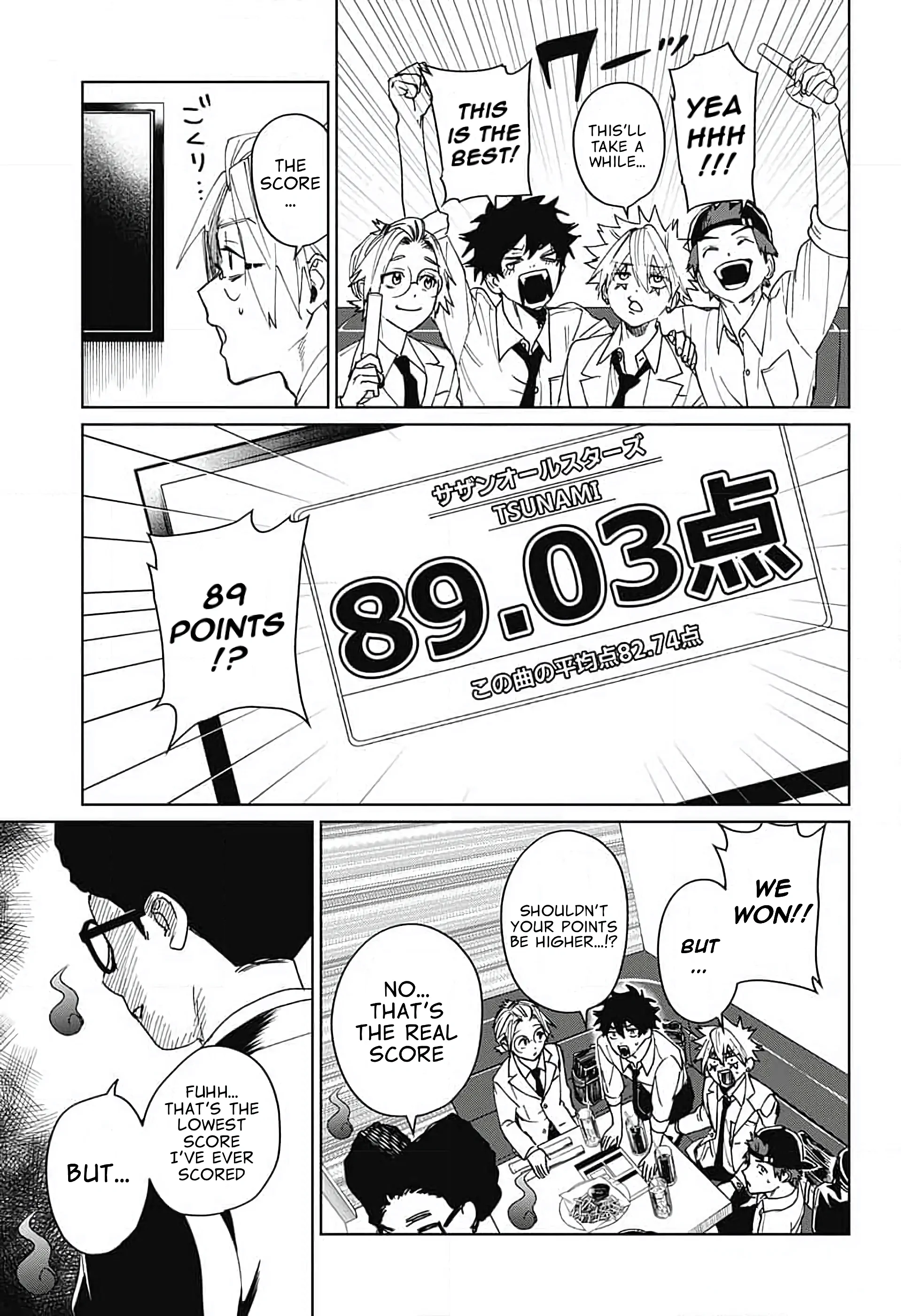 Phantom Busters - Chapter 9: Let's go to karaoke! manhwa
