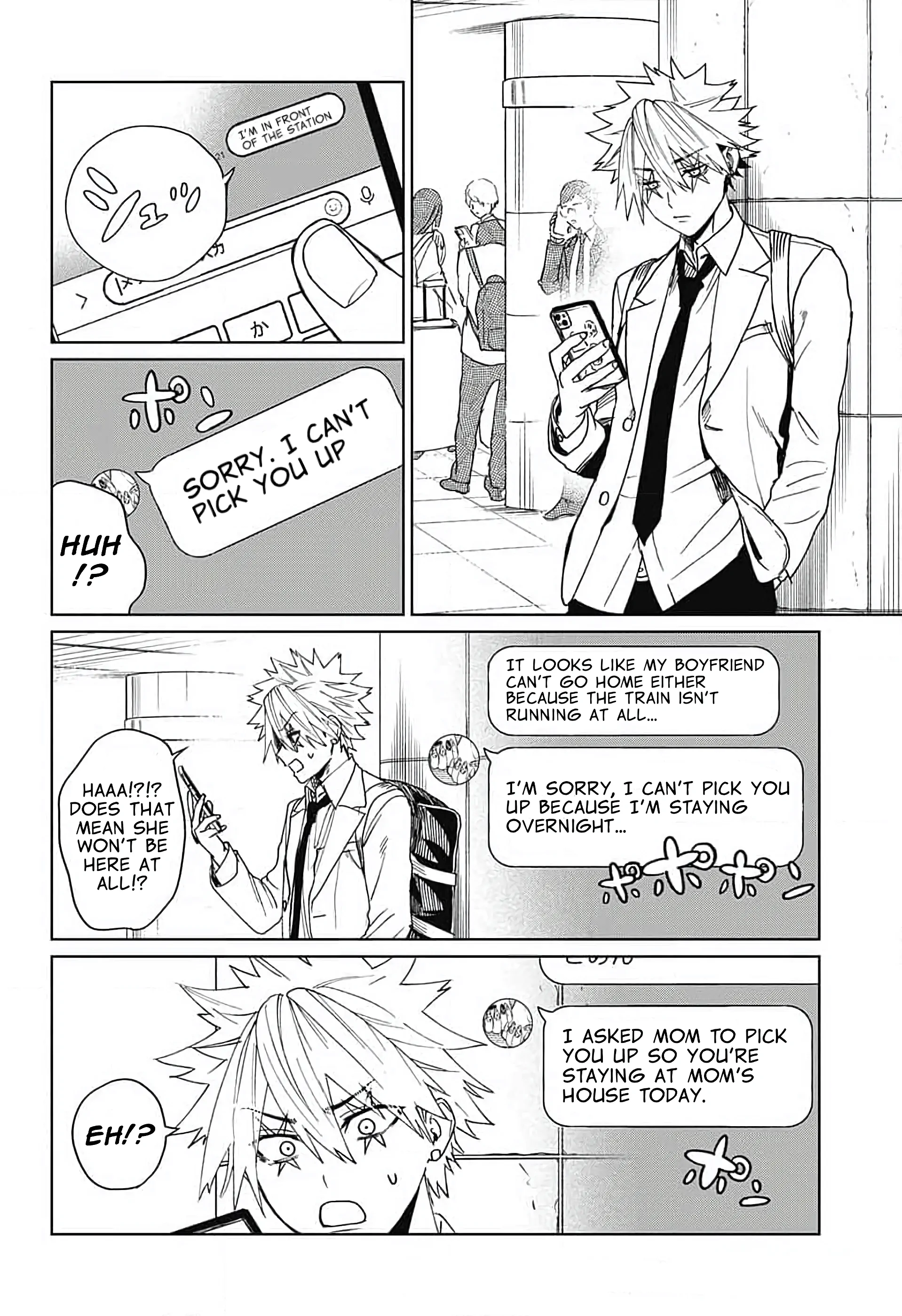 Phantom Busters - Chapter 9: Let's go to karaoke! manhwa