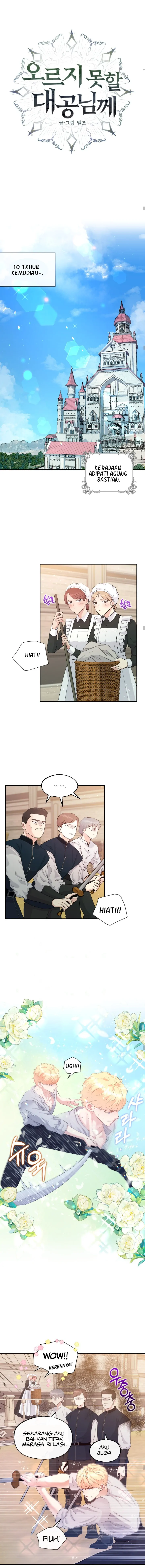 The Untouchable Duke (Official) - CHAPTER 1 🥵 KETAHUAN COLAY 🤣🙈🤸🏻‍♀️💨 manhwa