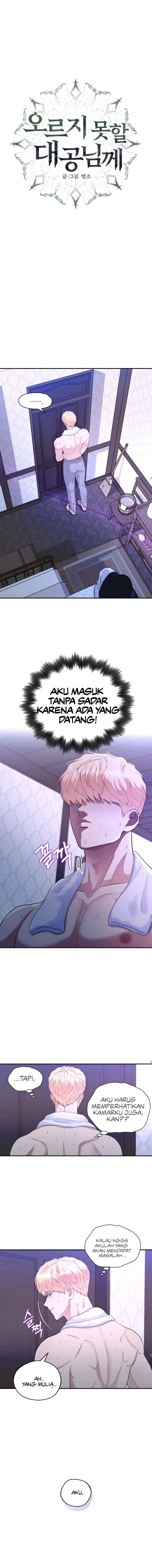 The Untouchable Duke (Official) - CHAPTER 2 🔞 SAT SET PEPET SODOK 🌚💦 MANTAP 🥵 manhwa