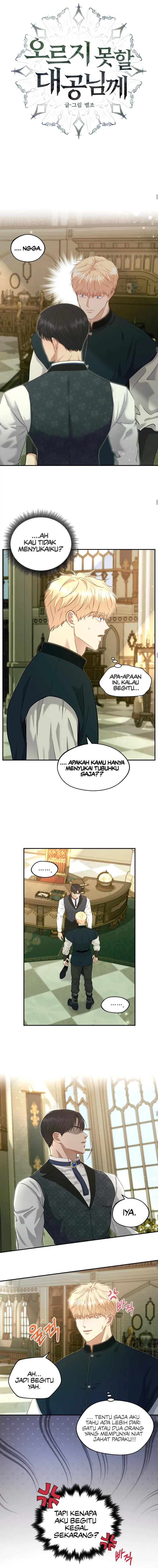 The Untouchable Duke (Official) - CHAPTER 4 🔞 PANASSS🥵🥵🥵 manhwa