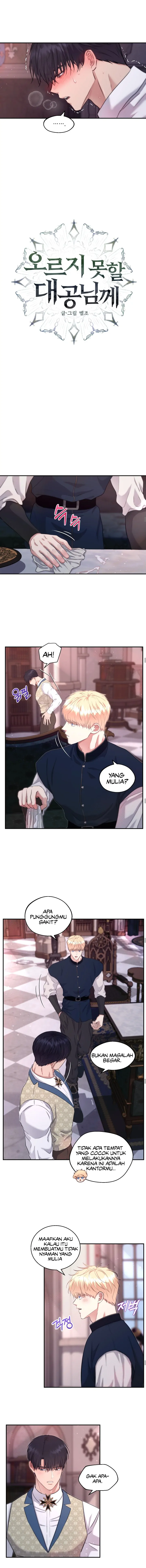 The Untouchable Duke (Official) - CHAPTER 5 🔞 INI TERLALU HOOOTT 🥵🥵🥵 manhwa