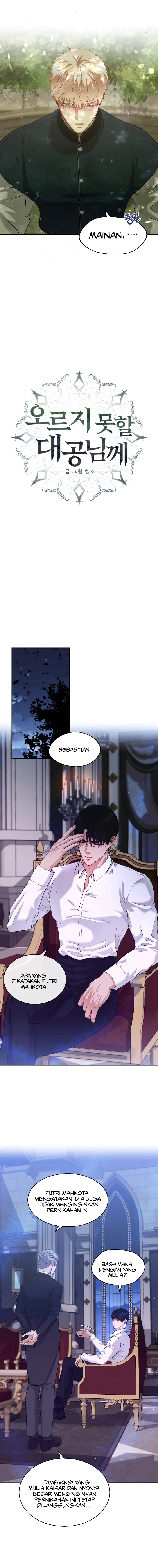 The Untouchable Duke (Official) - CHAPTER 7 🔞 BINGUNG ANTARA SEDIH ATAU S4NG3 😭🥵 manhwa