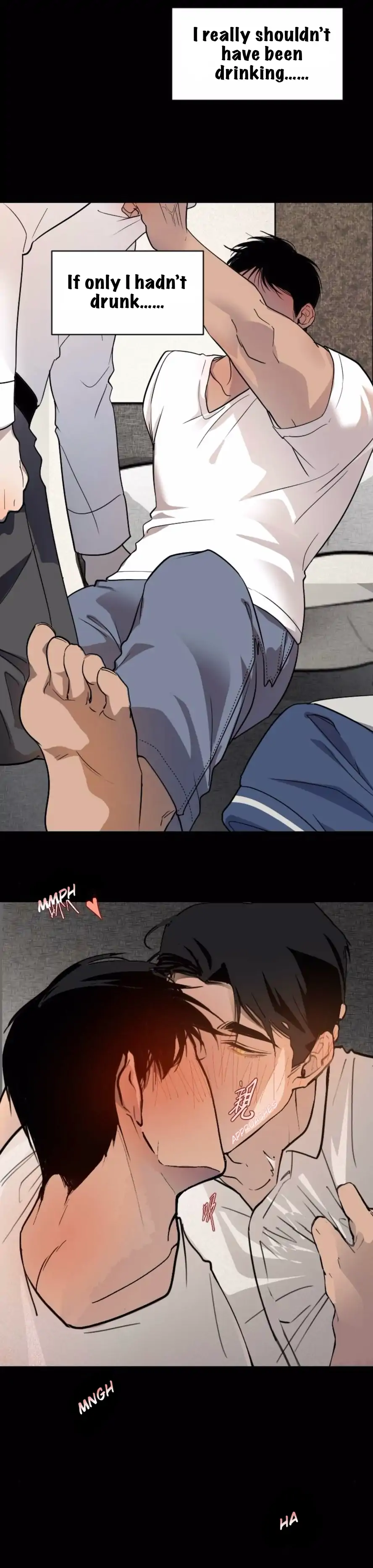 My neighbor is always watching me [UNCENSORED] - Chapter 1 manhwa