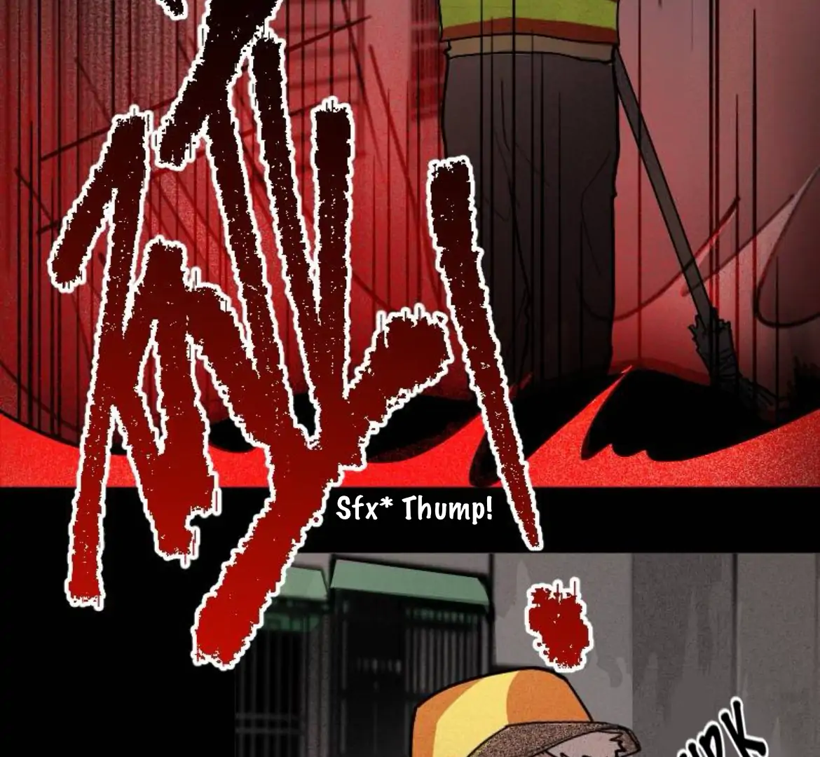 My neighbor is always watching me [UNCENSORED] - Chapter 1 manhwa