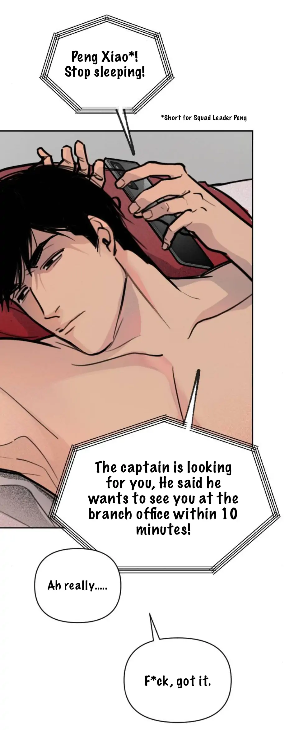My neighbor is always watching me [UNCENSORED] - Chapter 1 manhwa
