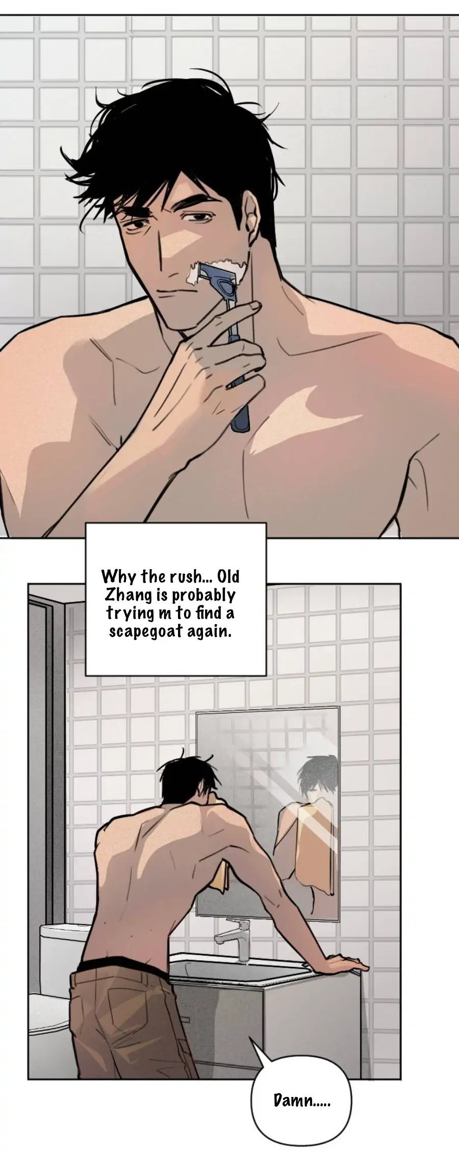My neighbor is always watching me [UNCENSORED] - Chapter 1 manhwa