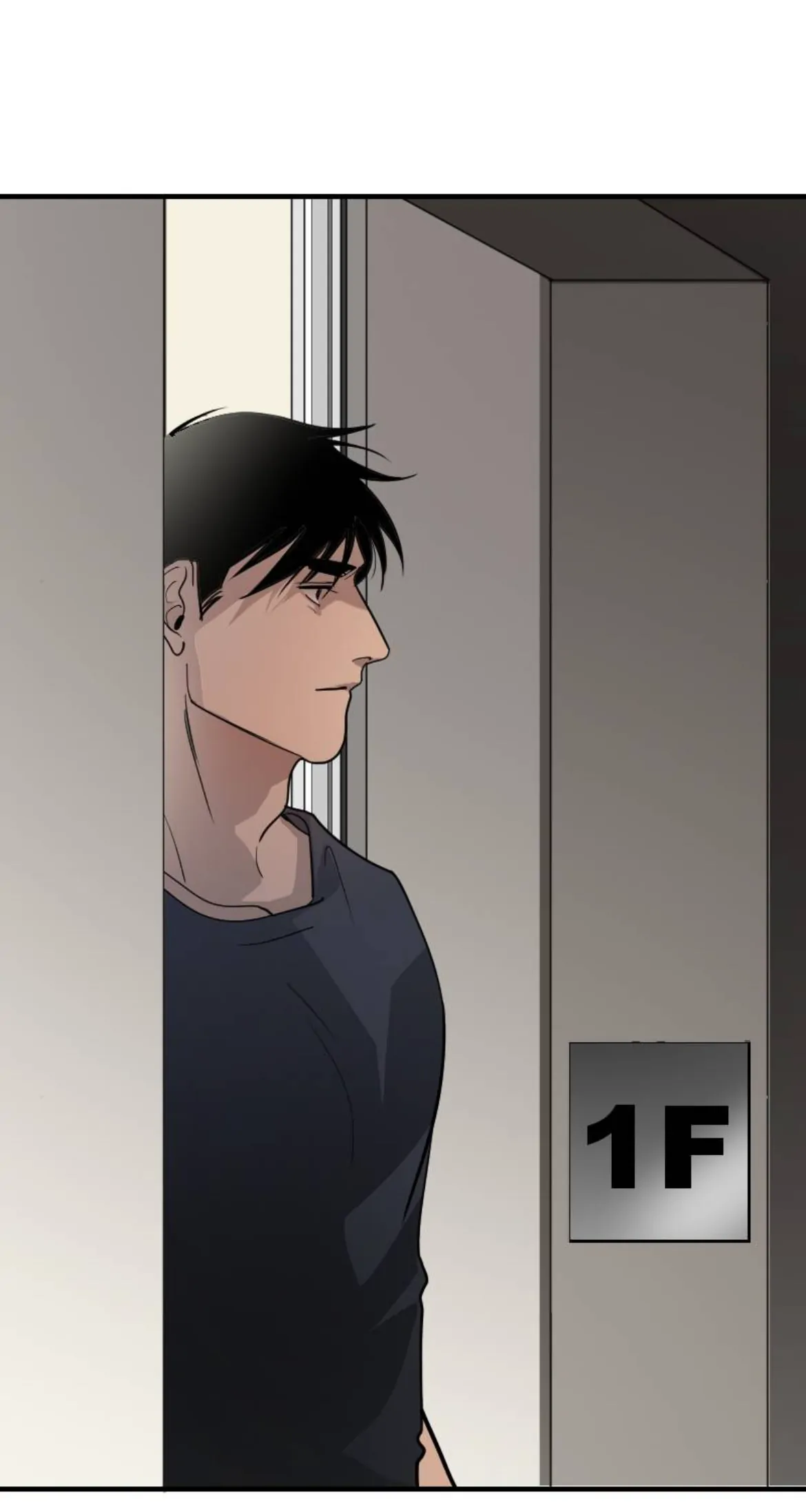 My neighbor is always watching me [UNCENSORED] - Chapter 1 manhwa