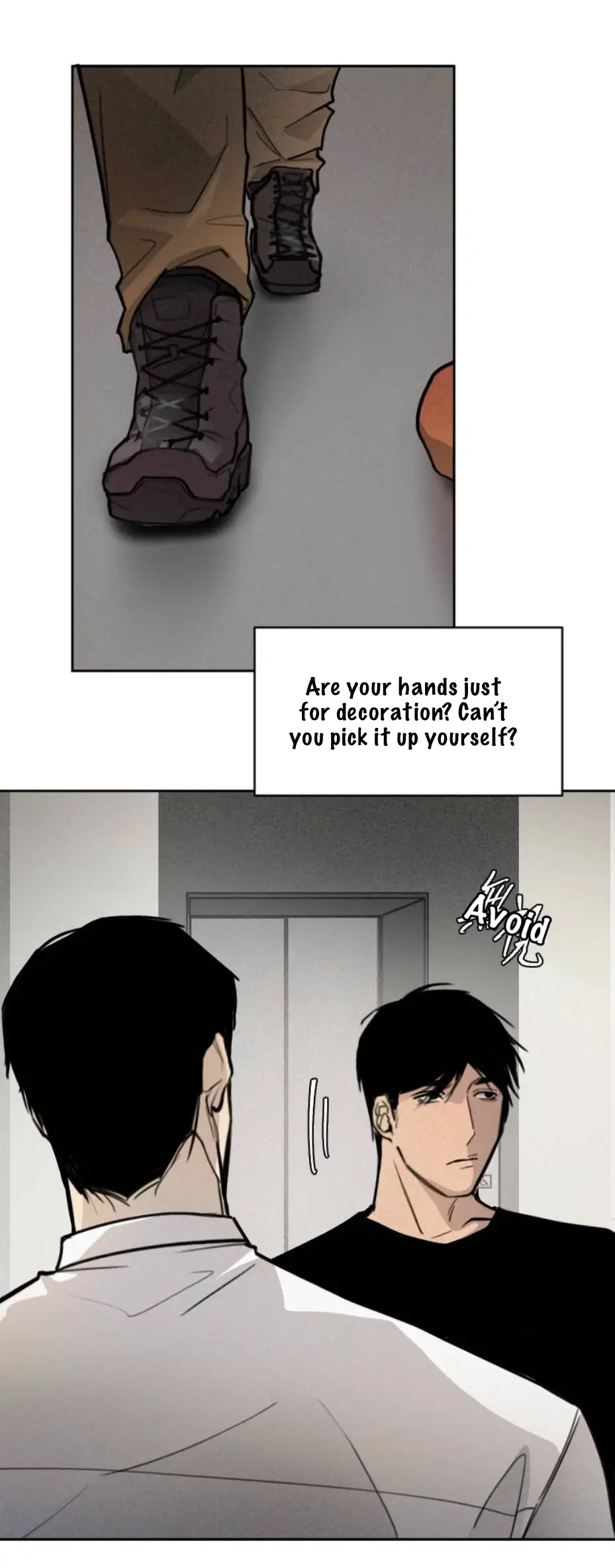 My neighbor is always watching me [UNCENSORED] - Chapter 1 manhwa