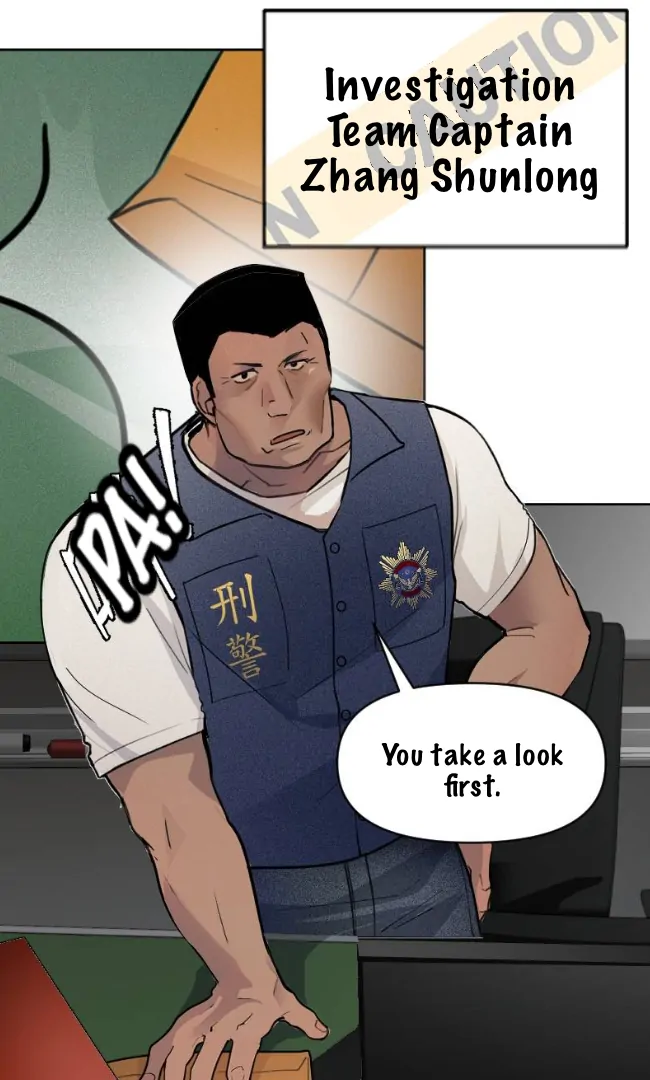 My neighbor is always watching me [UNCENSORED] - Chapter 1 manhwa