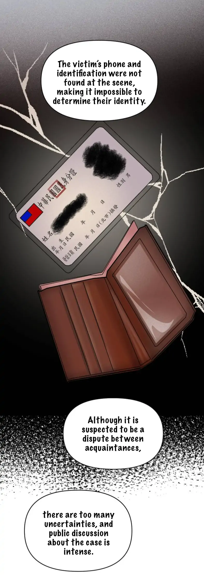 My neighbor is always watching me [UNCENSORED] - Chapter 1 manhwa