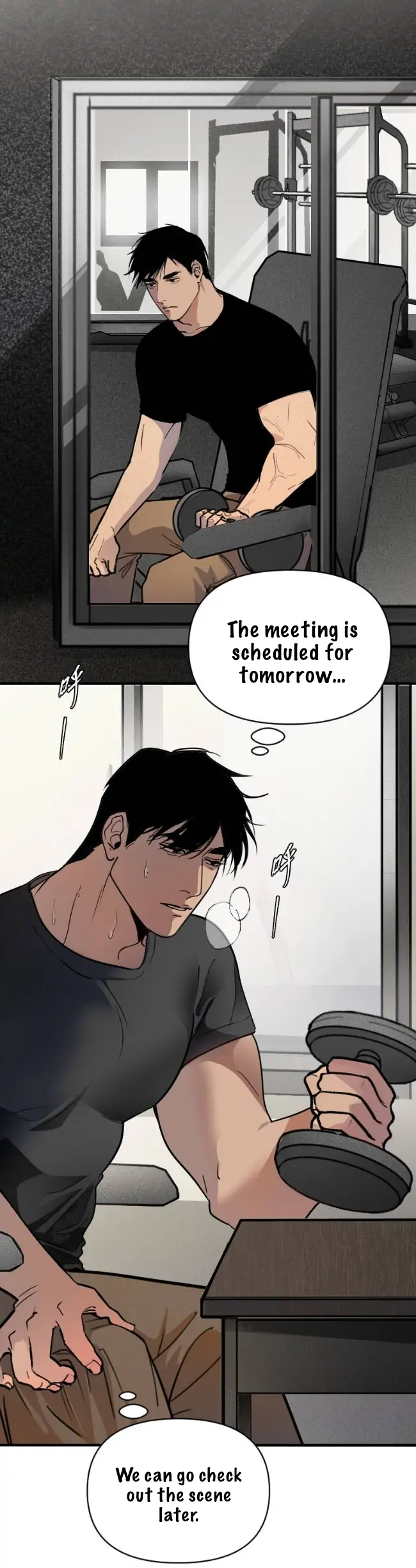 My neighbor is always watching me [UNCENSORED] - Chapter 1 manhwa