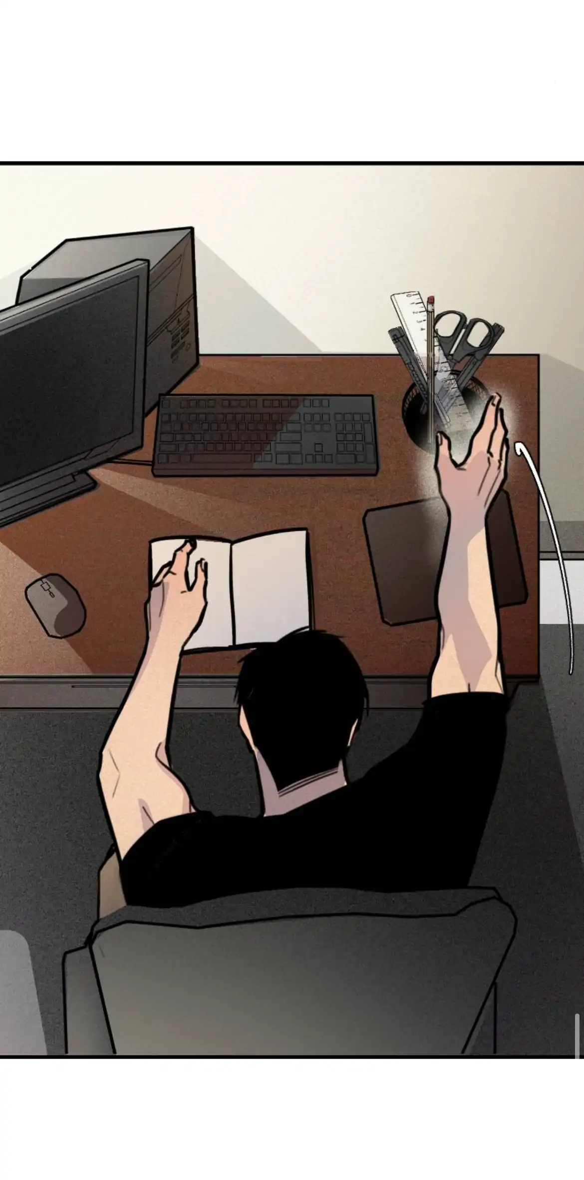 My neighbor is always watching me [UNCENSORED] - Chapter 1 manhwa