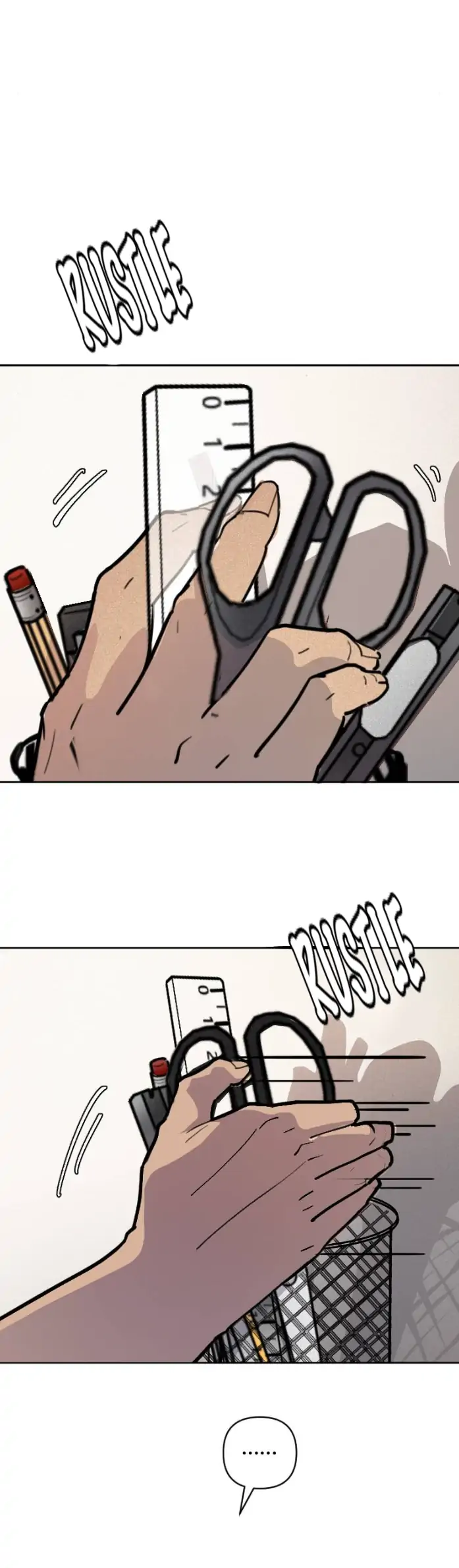 My neighbor is always watching me [UNCENSORED] - Chapter 1 manhwa