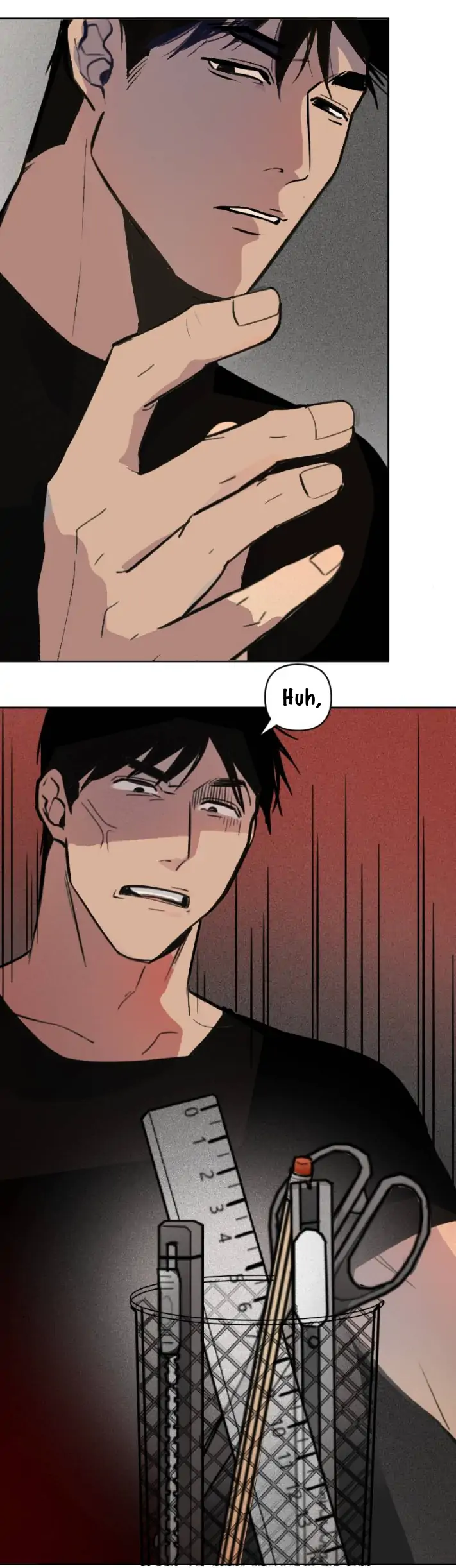 My neighbor is always watching me [UNCENSORED] - Chapter 1 manhwa