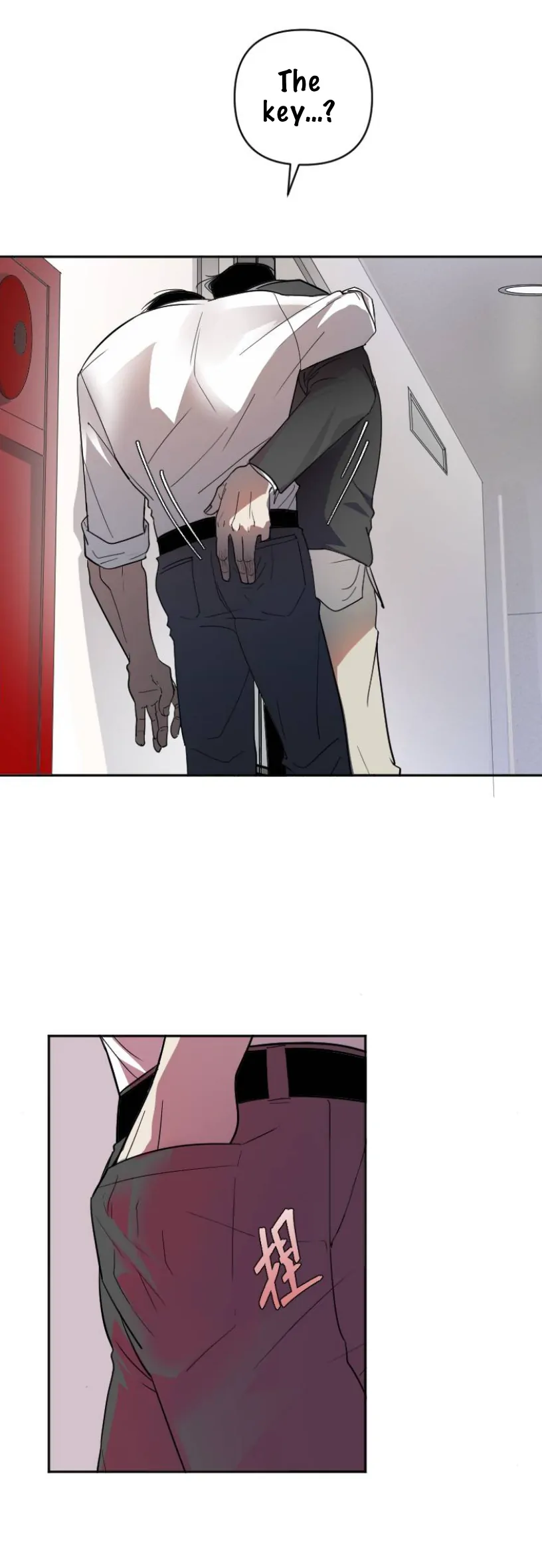 My neighbor is always watching me [UNCENSORED] - Chapter 10 [UNCENSORED] manhwa