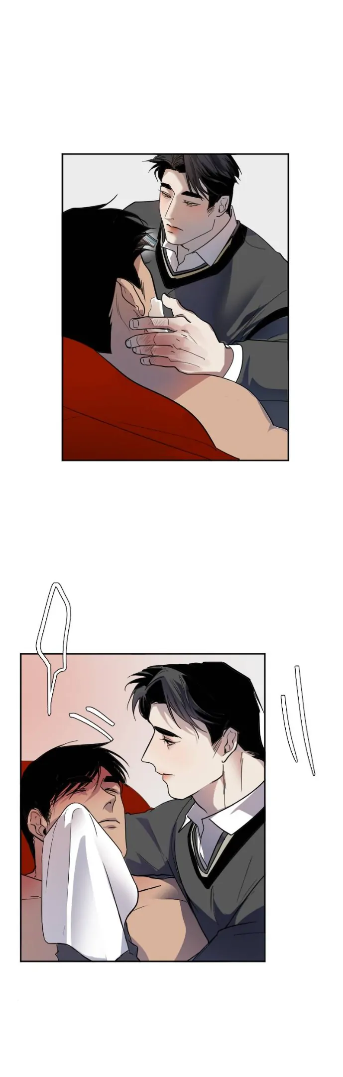 My neighbor is always watching me [UNCENSORED] - Chapter 10 [UNCENSORED] manhwa