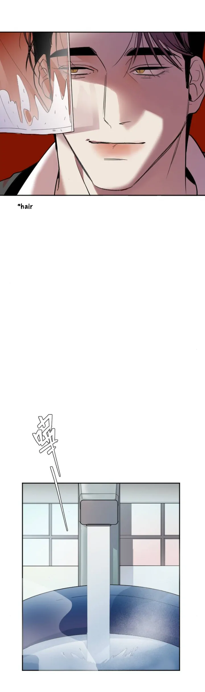 My neighbor is always watching me [UNCENSORED] - Chapter 10 [UNCENSORED] manhwa