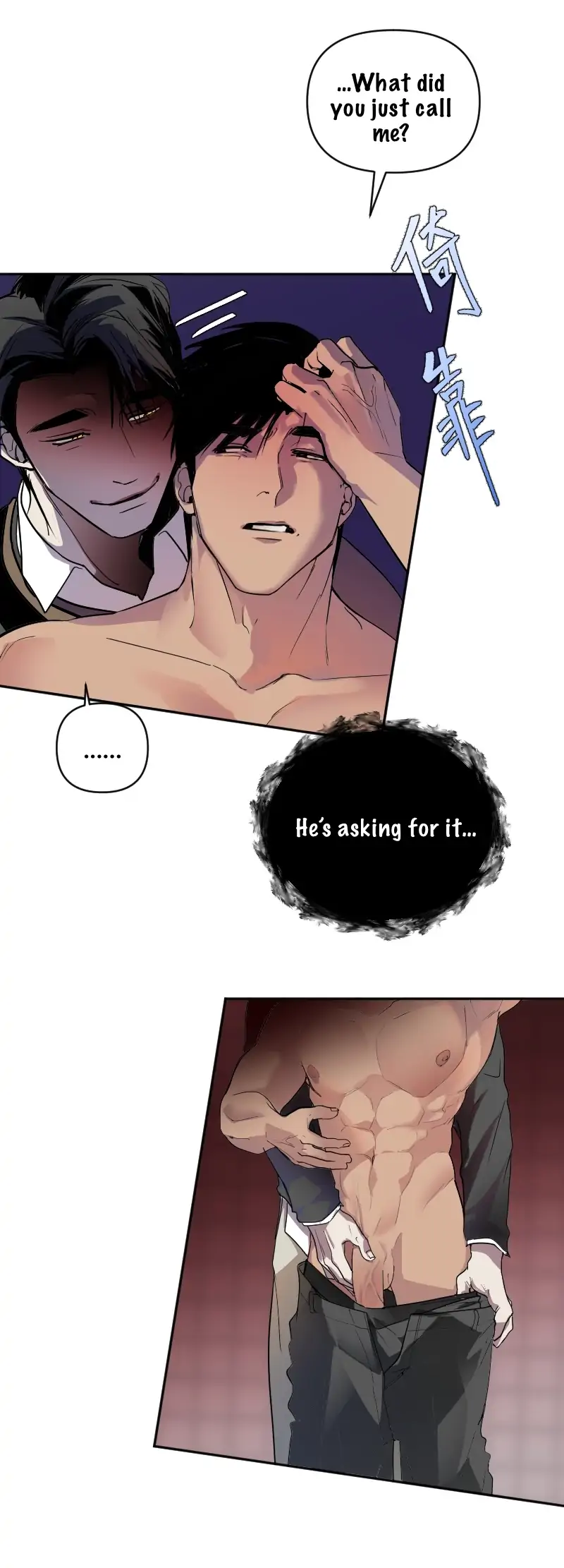 My neighbor is always watching me [UNCENSORED] - Chapter 10 [UNCENSORED] manhwa