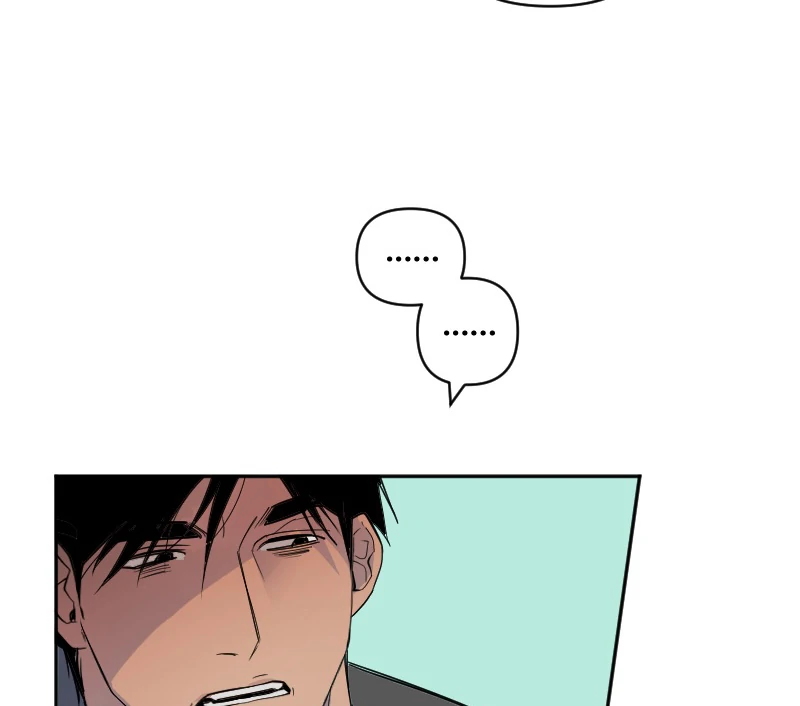 My neighbor is always watching me [UNCENSORED] - Chapter 10 [UNCENSORED] manhwa
