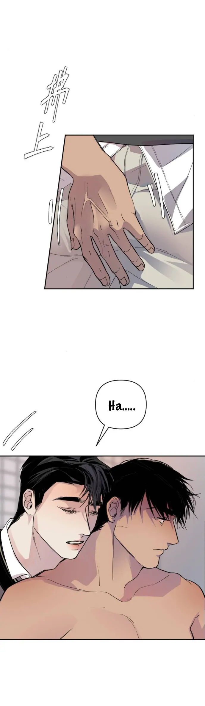 My neighbor is always watching me [UNCENSORED] - Chapter 10 [UNCENSORED] manhwa