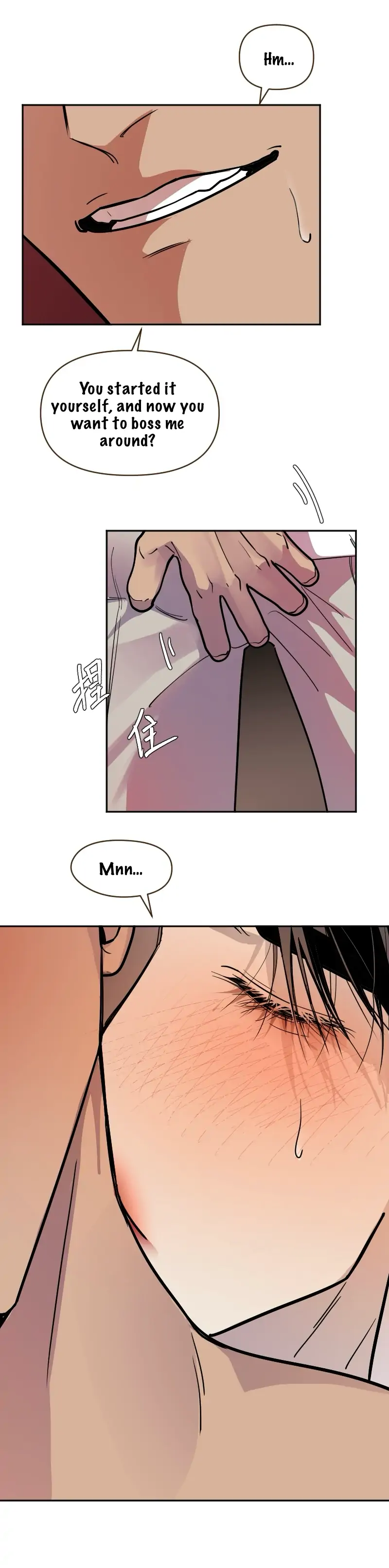 My neighbor is always watching me [UNCENSORED] - Chapter 11 [UNCENSORED] manhwa