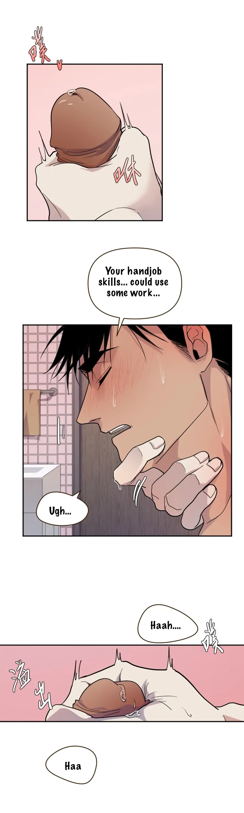 My neighbor is always watching me [UNCENSORED] - Chapter 11 [UNCENSORED] manhwa