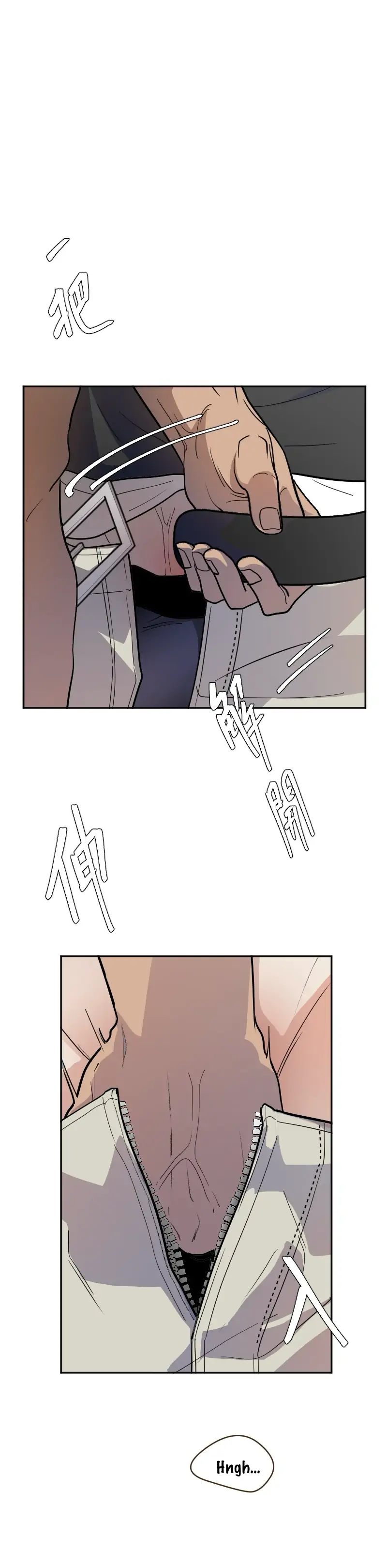 My neighbor is always watching me [UNCENSORED] - Chapter 11 [UNCENSORED] manhwa