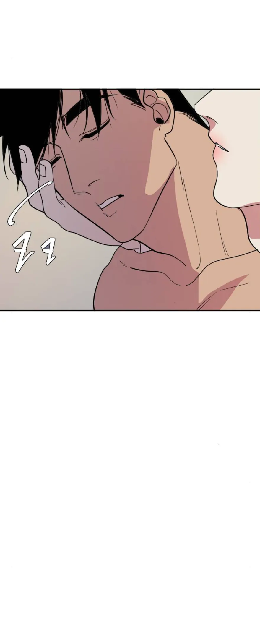 My neighbor is always watching me [UNCENSORED] - Chapter 11 [UNCENSORED] manhwa
