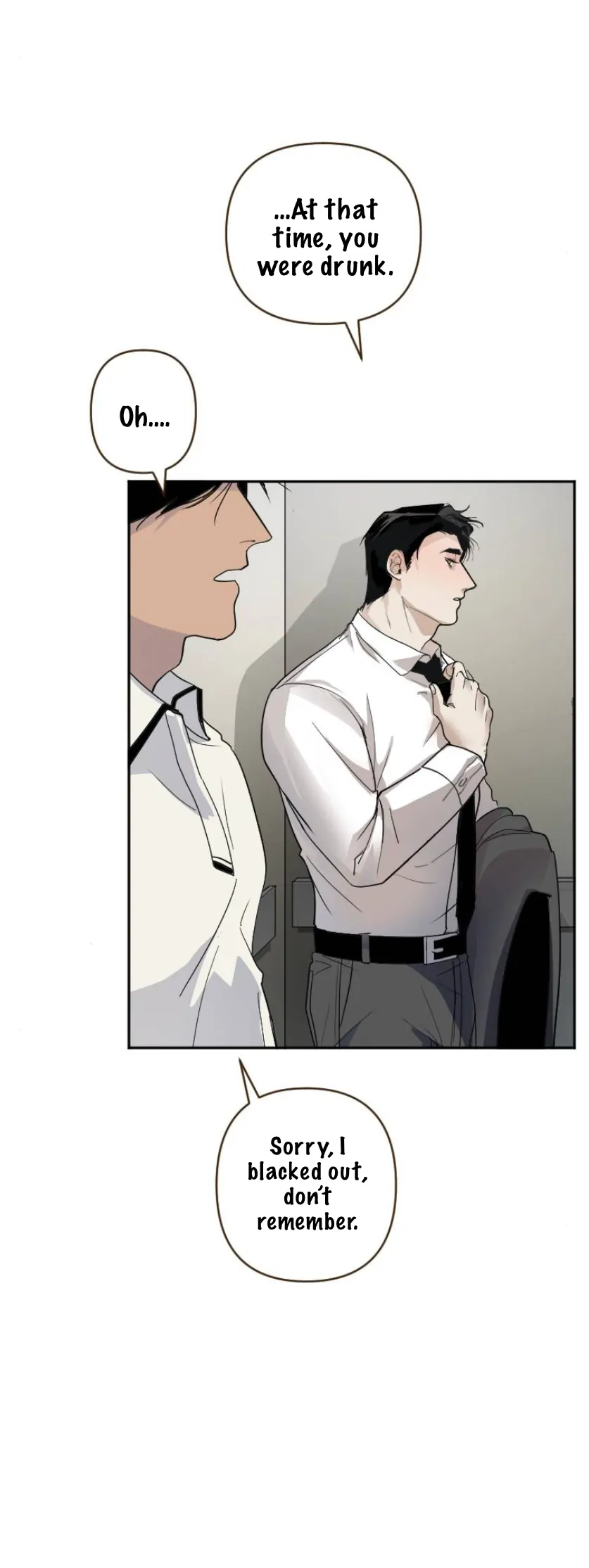 My neighbor is always watching me [UNCENSORED] - Chapter 11 [UNCENSORED] manhwa