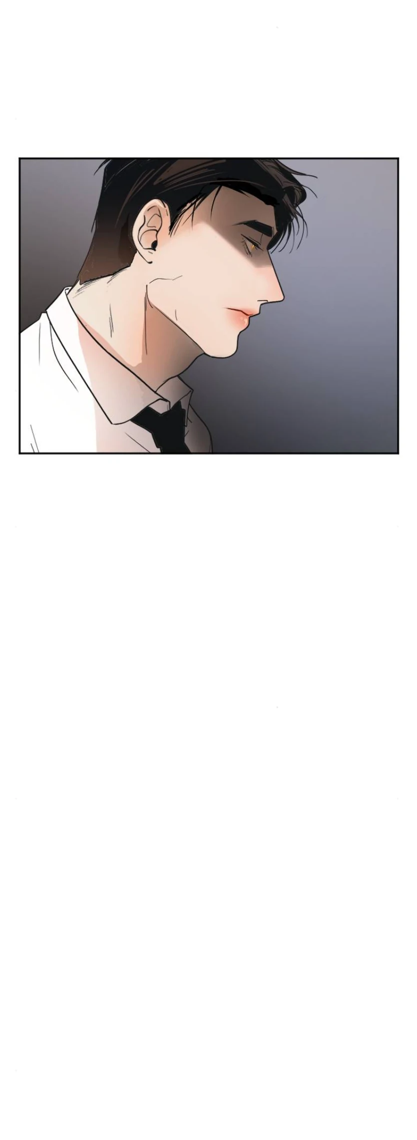 My neighbor is always watching me [UNCENSORED] - Chapter 11 [UNCENSORED] manhwa