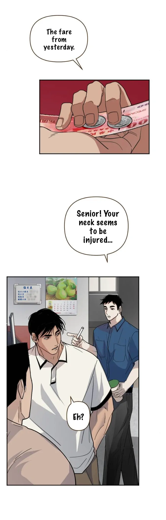 My neighbor is always watching me [UNCENSORED] - Chapter 11 [UNCENSORED] manhwa