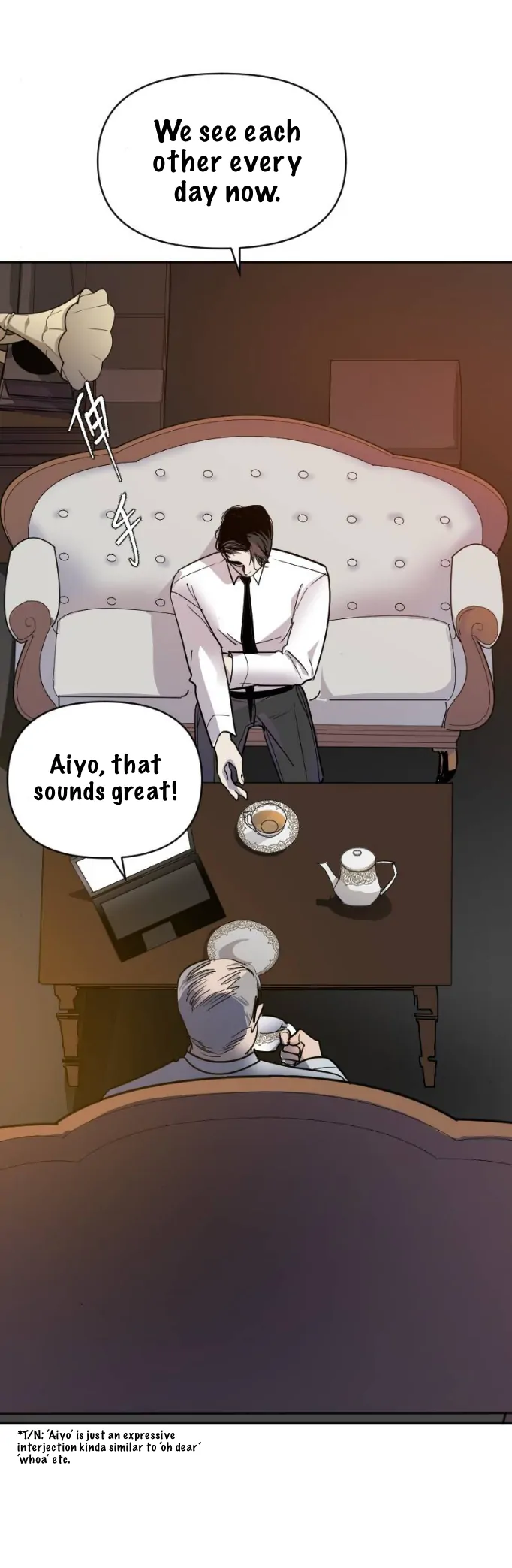 My neighbor is always watching me [UNCENSORED] - Chapter 12 manhwa