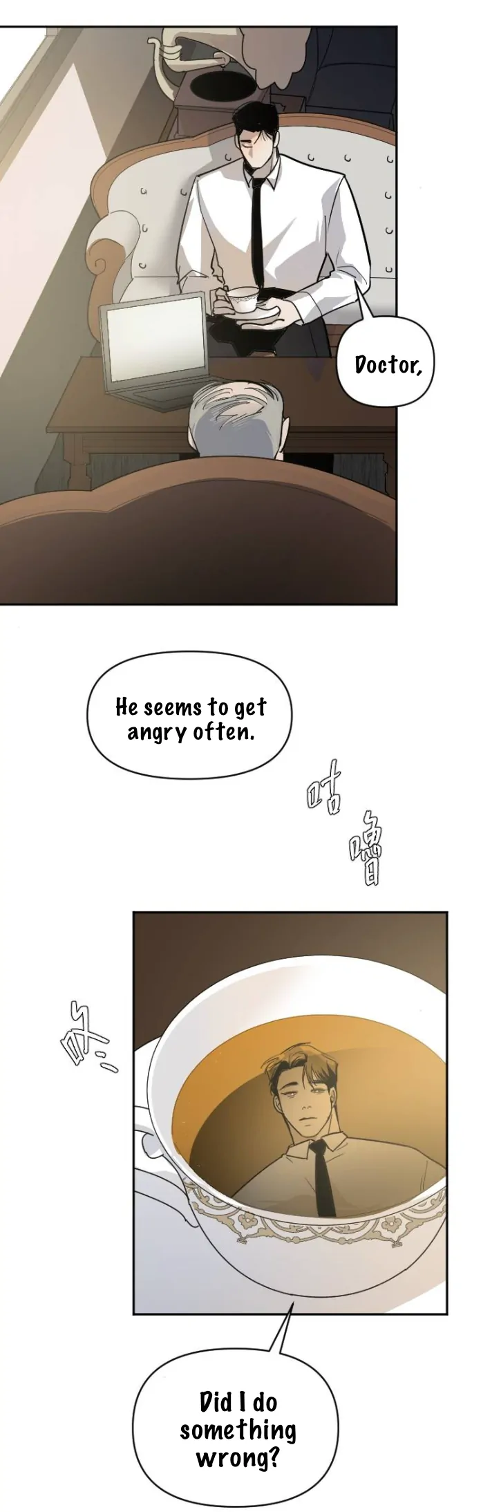 My neighbor is always watching me [UNCENSORED] - Chapter 12 manhwa