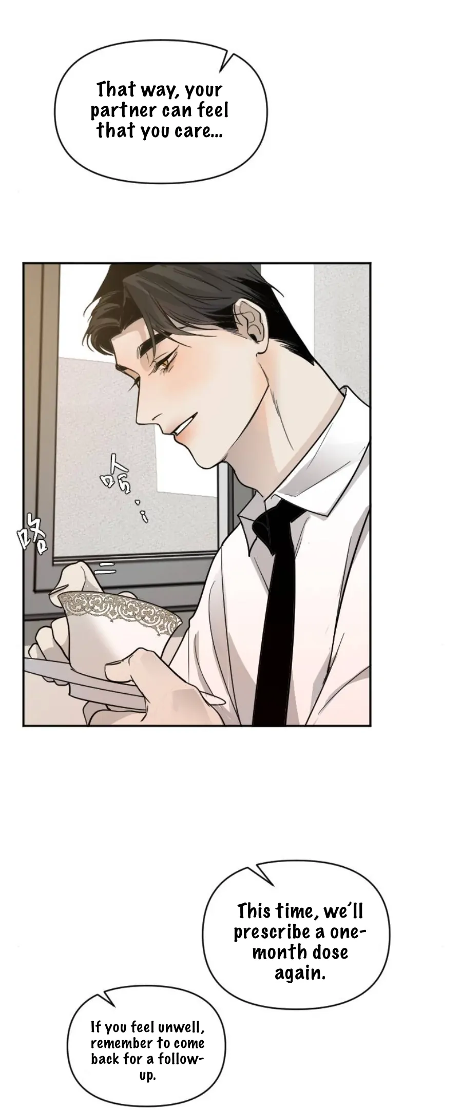 My neighbor is always watching me [UNCENSORED] - Chapter 12 manhwa