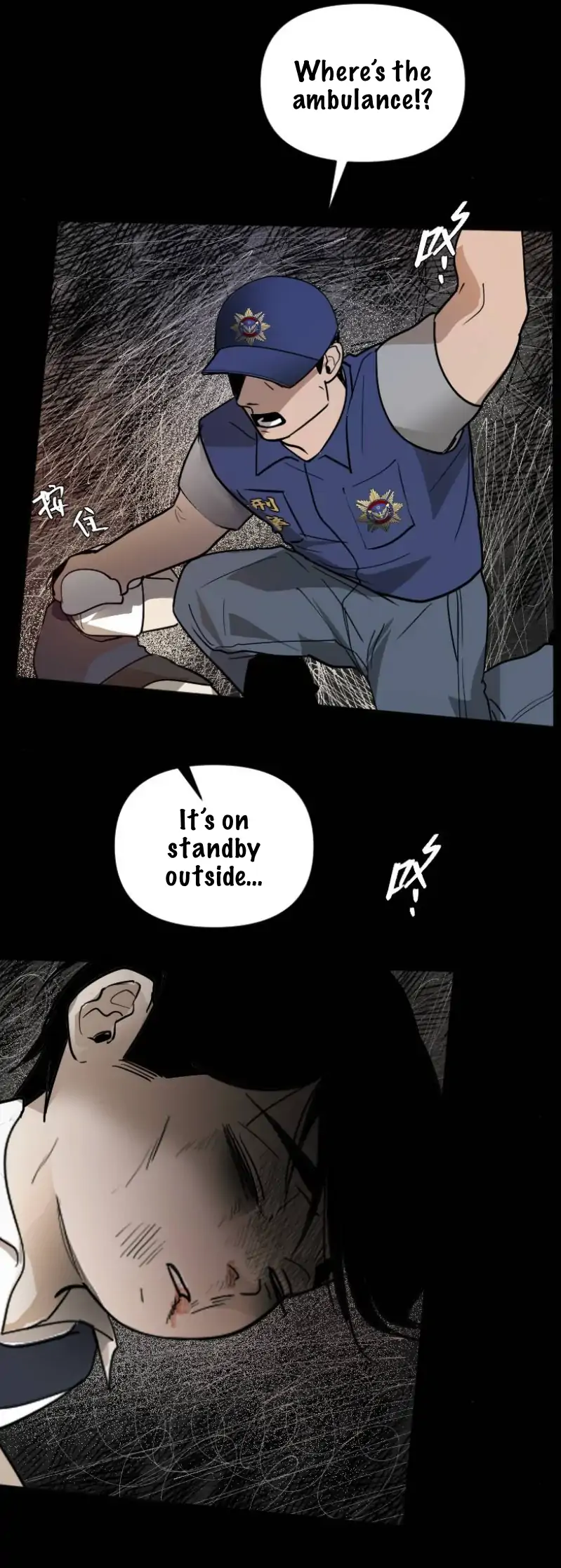 My neighbor is always watching me [UNCENSORED] - Chapter 12 manhwa