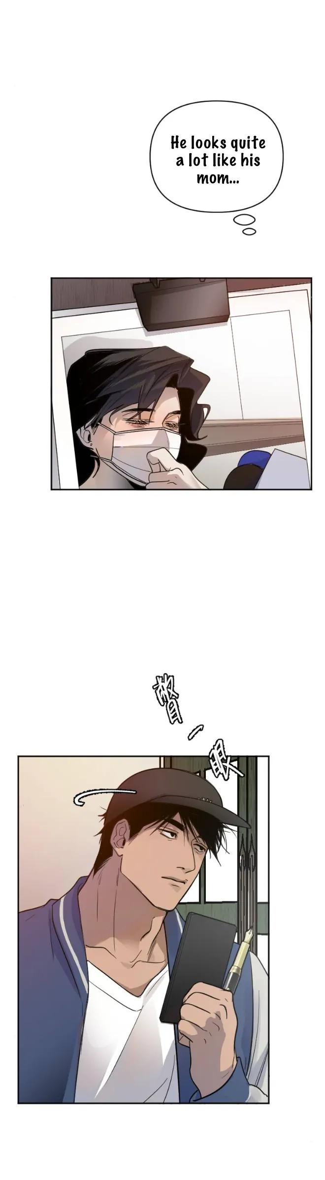 My neighbor is always watching me [UNCENSORED] - Chapter 12 manhwa
